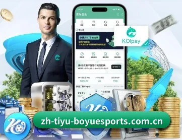 博鱼体育官网 APP | BOYU Sports